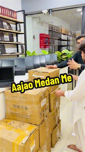 Unbeatable Lenovo Laptop Prices in Karachi!