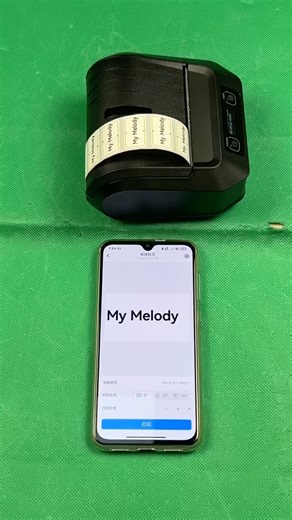 Portable Bluetooth label thermal printer! #Label #pos #thermal #printer #factory #unboxing