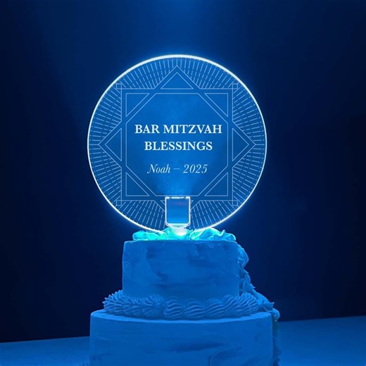 Illuminated Bar Mitzvah Mazel Tov Logo Words Cake Topper Top Personalized Centerpiece Decor Multiple Colors Light Effects Celebrate & Party! - Etsy Canada