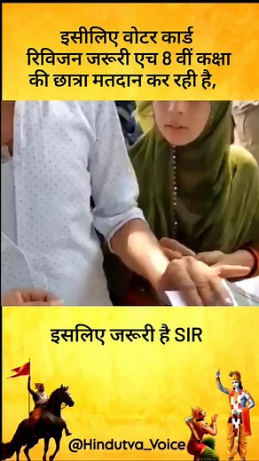 The human eye is a specialized, sensory organ responsible for vision, enabling us to perceive and interpret the world visually by capturing and processing light into images. *Function: The primary function of the human eye is to detect light and convert it into electrical signals that the brain interprets as images. *Structure: The eye is a complex organ with several key parts: Cornea: The clear, outer layer that helps focus light. Iris: The colored part of the eye that controls the amount of li