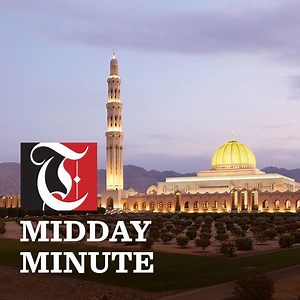 12K views · 566 reactions | Eid Al Adha holidays announced for Oman | Times of Oman | Facebook