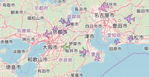 RaspberryPiでADS-Bを受信してFlightrader24にフィードしてみた