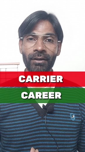 166K views · 5.7K reactions | Carrier and Career meaning and pronunciation #zulfiqarmohammadienglish #englishvocabulary #vocabulary | Zulfiqar Mohammadi English | Facebook