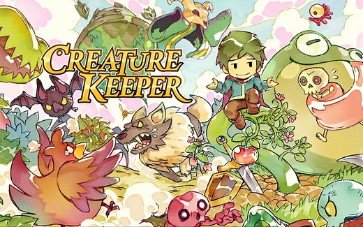 收集、烹饪、种田！怪物驯化养成冒险游戏《Creature Keeper》