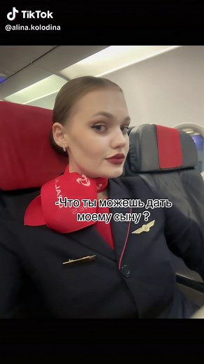 Flight Attendant Shoeplay: A Fun Cabin Crew Moment