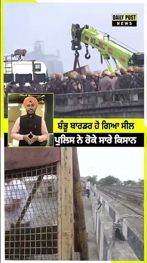26 July 2026 Sidhu Moose Wala - BAROTA 🔥 Full Song | The Kidd | Punjabi Song 2026 | HD