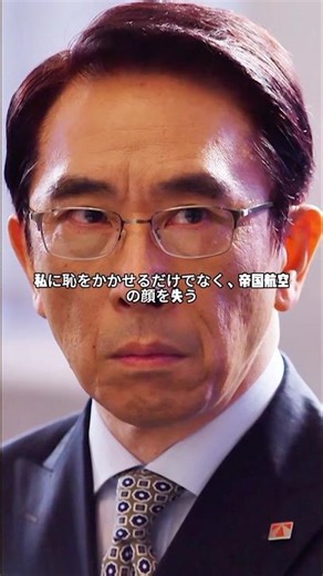 This is not a mistake, but a false truth created to simulate an FSA inspection! #Movie