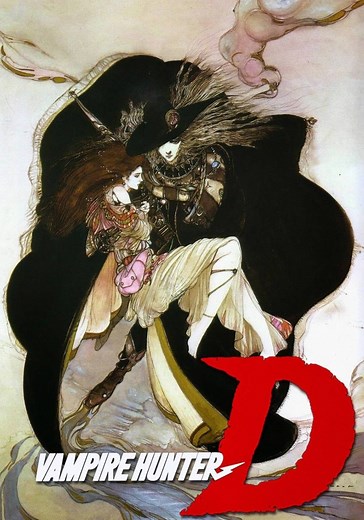 Vampire Hunter D streaming: where to watch online?