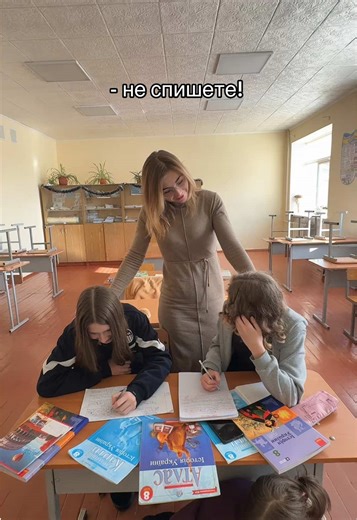 👩🏼‍🏫 @VERLOK @соня @a n g e l a t o r #школа #бердичів #вчителька #історіяукраїни