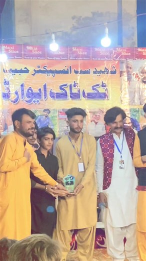 Celebrating My First TikTok Award