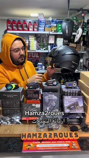 Discover the Best Bluetooth Kits for Your Motorcycle