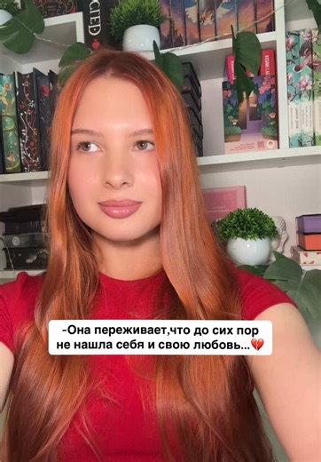 Прогноз на год: методичка по матрицам судьбы