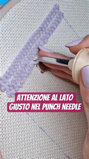 Hai ricamato dal lato sbagliato? L'errore del Punch Needle che ti fa ricominciare tutto!