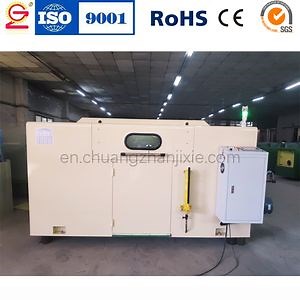 [Hot Item] 630 High Speed Copper Wire Double Twisting Stranding Machine