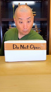 666K views · 14K reactions | Can You Handle This Wasabi Challenge? #wasabi | Chef Hiro | Facebook