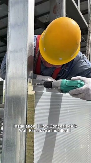 Installation：How Concealed-Fix Wall Panels Are Installed！