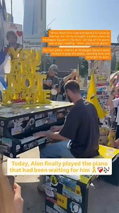 Alon played “Song Without a Name,” the last song he played at home before being abducted from the Nova Music Festival — the song that gave him strength throughout his captivity. | AIPAC