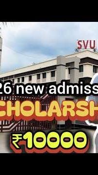 Swami Vivekananda University Admission 2026 | ₹10,000 Scholarship | Full Guide (70% Criteria)
