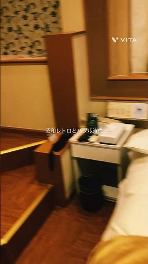昭和レトロなラブホテル ホテル ロータス オリエンタル 堺店 豪華な部屋 石津川駅