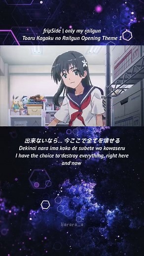 FripSide - Only My Railgun | Lyrics and Anime Opening Song Compilation