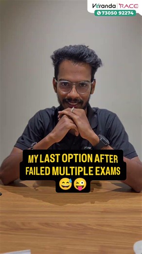 Students Last Option 😅 Purinjavan Pistha !!!