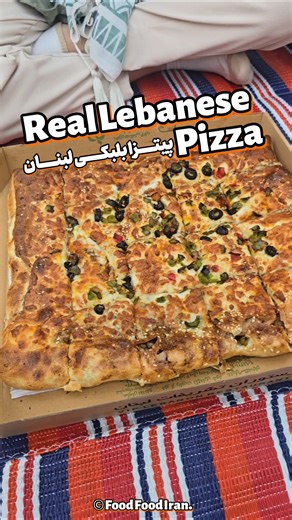 Lebanese Pizza ASMR 🍕Balbaki at Layali Lebanon Restaurant Mashhad | بلبکی لبنانی در لیالی لبنان مشهد