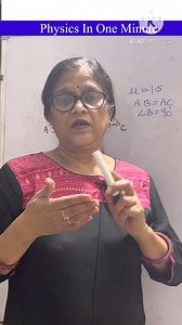 3K views · 83 reactions | Total Internal Reflection | prism Ray optics #viral #cuet2024 #physicsclass12 #ISCphysics #physics #shortsfeed #totalinternal For more video’s please connect to my YouTube channel physics Classes With Devina Tiwari | Physics Classes with Devina Tiwari | Facebook