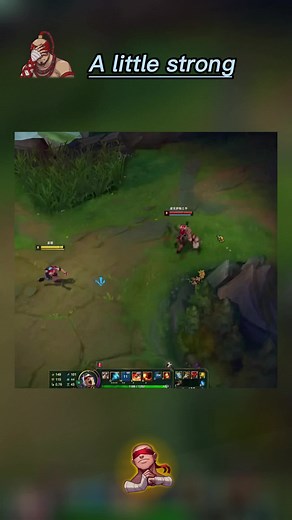 Intense League of Legends Gameplay Highlights