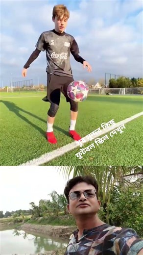 #Football #FootballSkills #FootballShorts #FootballLife #FootballLovers