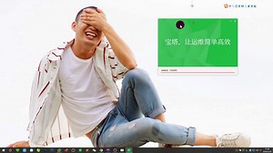 php保姆式搭建开发环境