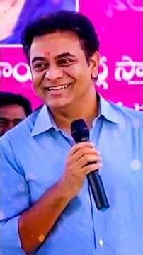 "జీవితం, అధికారం ఎవరికీ శాశ్వతం కాదు. ఉన్నన్ని రోజులు నలుగురికి సాయం చేయాలి." - KTR Superb Speech |