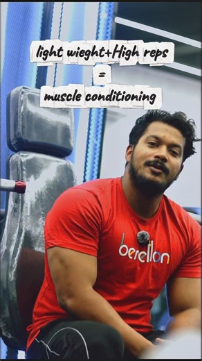 light weight+high reps = muscle conditioning? #fitness #fitnesstips #workout #gym
