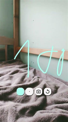 1 апреля 2026 г.