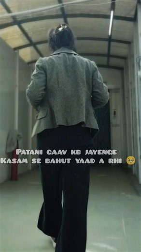 gaav ki bahut yaad a rha hai 🥺 ❤️ #arijitsingh #shortsvideo #love #villagelife #village #villagevlog