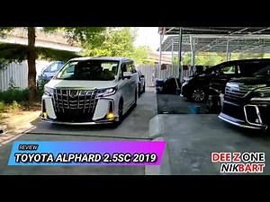 REVIEW TOYOTA ALPHARD 2.5SC 2019