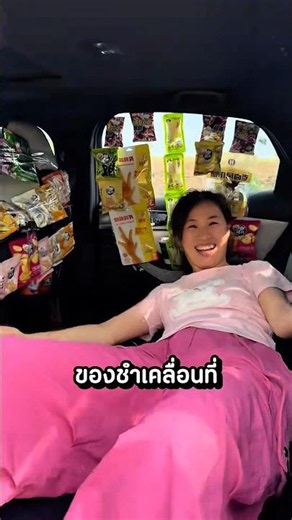 When I opened a snack shop in my car🚗
