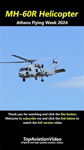 MH-60R Sea Hawk helicopter @ Athens Flying Week