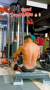 Day-74/365 brahmacharya Challenge #gymmotivation #bodybuilder #bodybuilder #reelschallenge | Rakesh Das