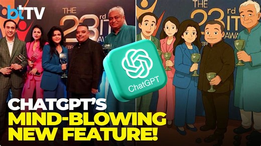 ChatGPT’s New AI Magic: Instantly Create Stunning Images & Animations From Just Words!