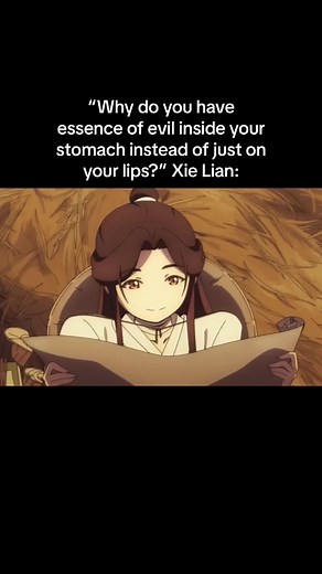 Understanding Xie Lian's Evil Essence: The Mystery Unveiled
