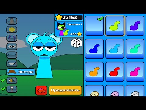 I Made Sprunki Pyramixed Characters But With NEW SOUNDS!