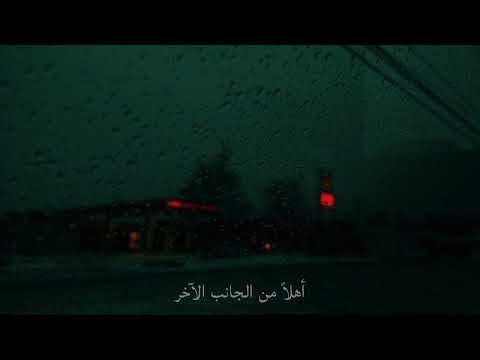 conor maynard ft anth - hello بدون موسيقى مترجمة (slowed)