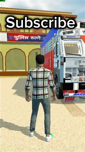 #short Indian vehicles tractor