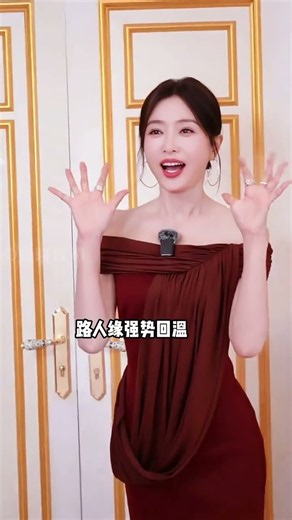 《延禧攻略》五大美人現狀，八年後誰的發展最亮眼？
