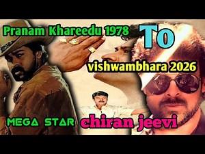 Chiranjeevi Life Story Biography | Real Story Biopic Lifestyle Family