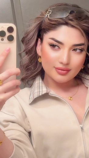 Exploring Latifa Azizi: A Cultural Icon