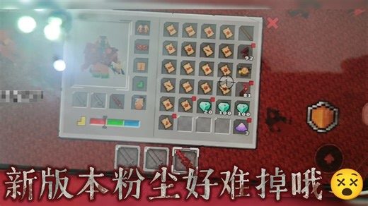 roblox Blox战利品 Blox Loot（进群可带！）