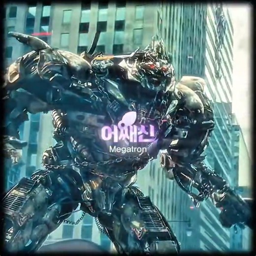 "올라운더" - DOTM 옵티머스 프라임 edit | TEMPO PARA (slowed) #transformers