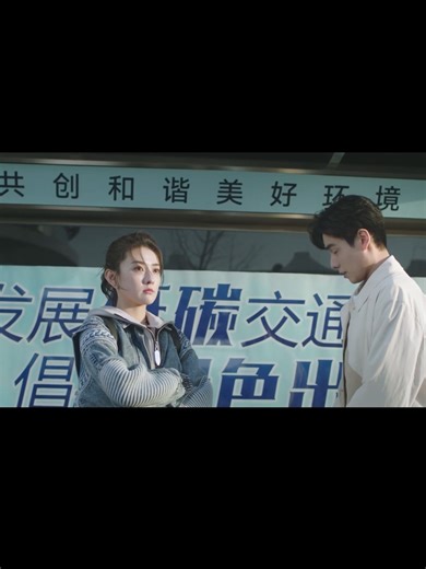 409K views · 5.7K reactions | The wife found out that the bouquet of flowers her husband bought was actually for his mistress Drama：请和这样的我恋爱吧 Men in Love #chinesedrama #hotdrama #请和这样的我恋爱吧 | Happy Cdrama | Facebook