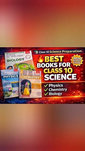 Best books for Class 10 Science? Class 10 science books #music #education
